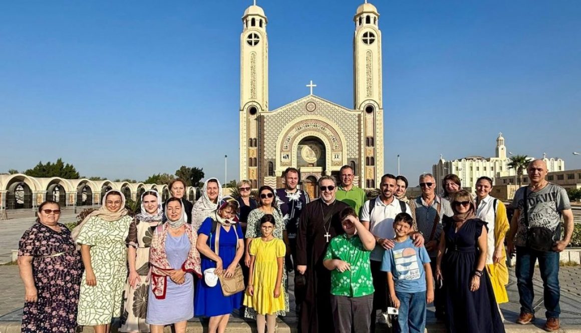 Egipt din Viena 2026