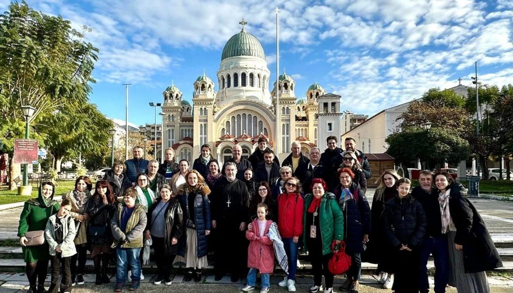 Grecia din Viena 2026